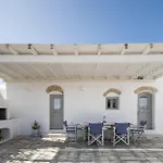 Cycladic Wine Press House * Αλυκή