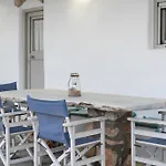 Cycladic Wine Press House Σπίτι διακοπών *