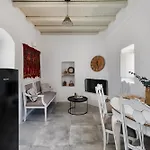 Cycladic Wine Press House * Αλυκή