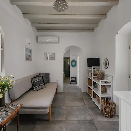 Cycladic Wine Press House בית נופש